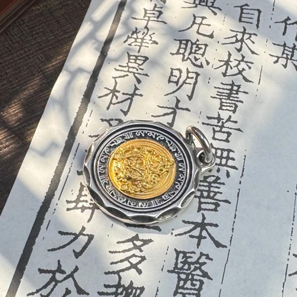 Inviting wealth and prosperity, warding off evil spirits and keeping you safe 925 Silver Yellow God of Wealth Necklace Pendant