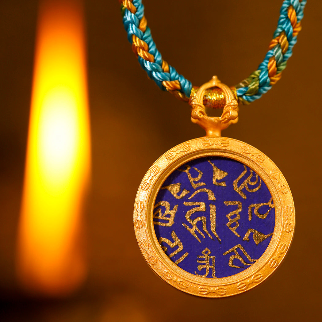 Blessing of Medicine Master, Kangtai Blessing, Medicine Master's Words Thangka Pendant
