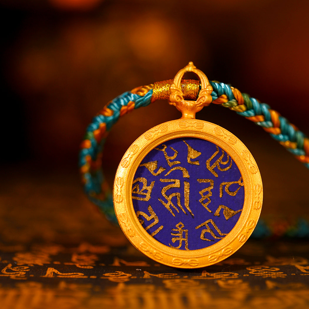 Blessing of Medicine Master, Kangtai Blessing, Medicine Master's Words Thangka Pendant