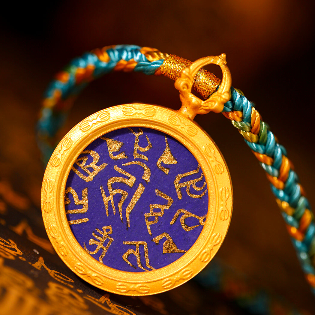 Blessing of Medicine Master, Kangtai Blessing, Medicine Master's Words Thangka Pendant