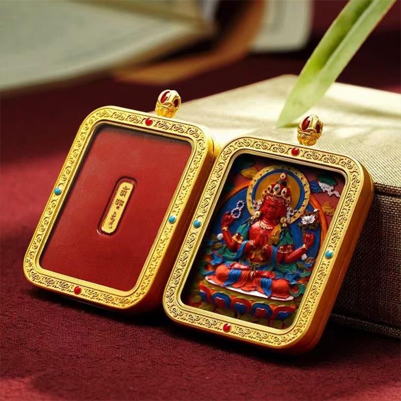 Vermilion Blessings, Constant Fortune - Traditional Thangka Talisman of Your Guardian Buddha
