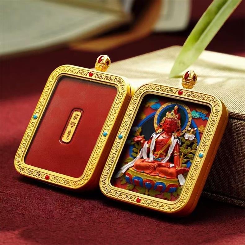 Vermilion Blessings, Constant Fortune - Traditional Thangka Talisman of Your Guardian Buddha
