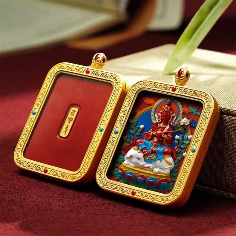 Vermilion Blessings, Constant Fortune - Traditional Thangka Talisman of Your Guardian Buddha